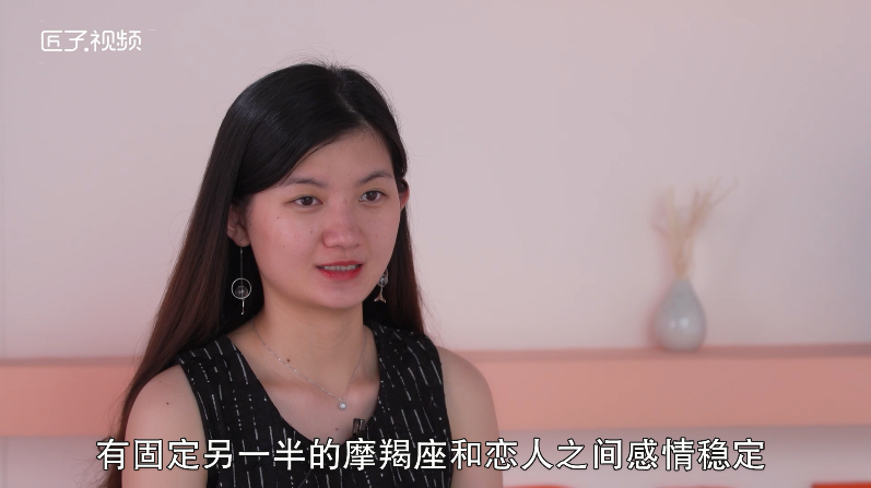 摩羯座7月运势，详细解释