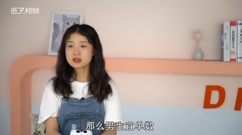 属龙的本命年吉祥物是什么，详细介绍