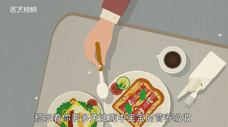 孕妇做梦梦见吃花生