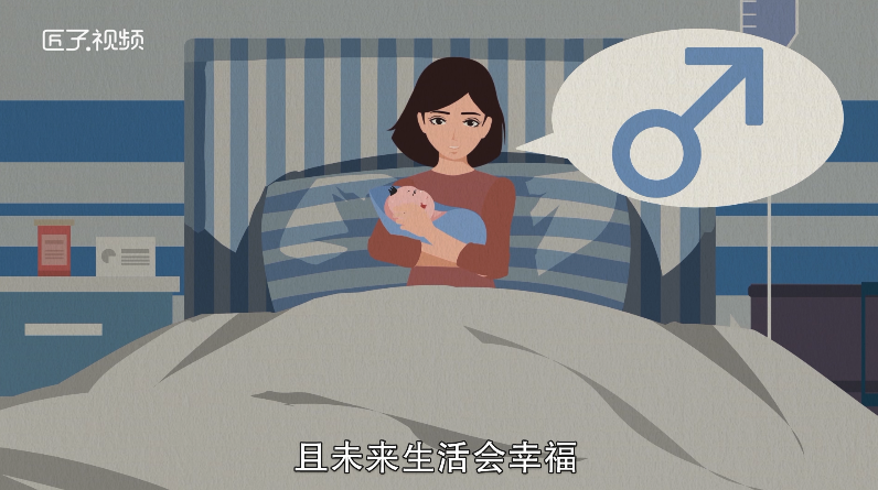 做梦梦见儿子