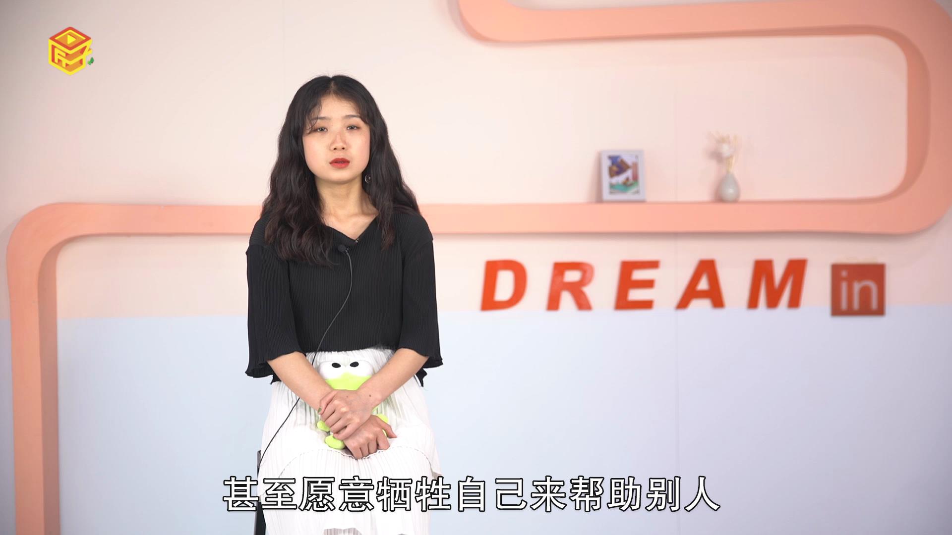 3.18是什么星座，详细解释