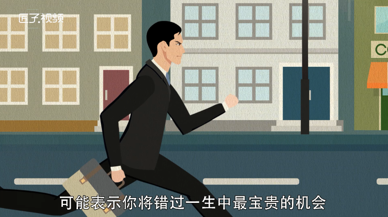 做梦梦见金子是什么意思