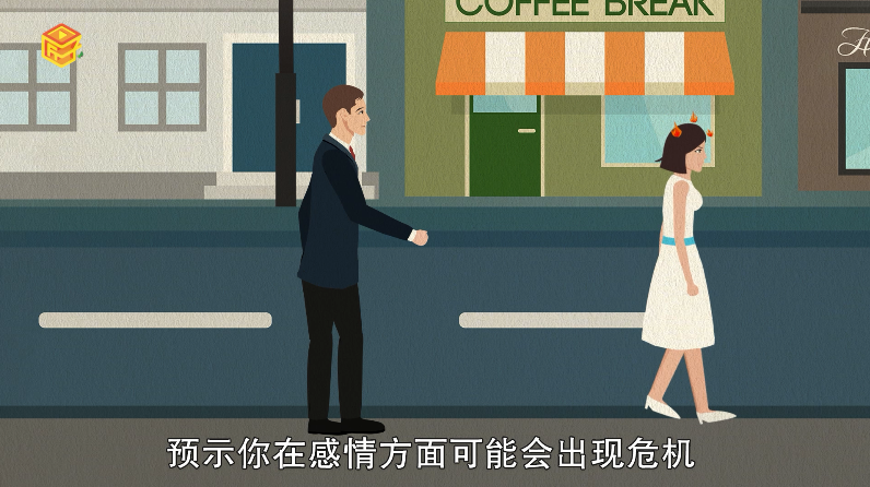 做梦梦见洪水