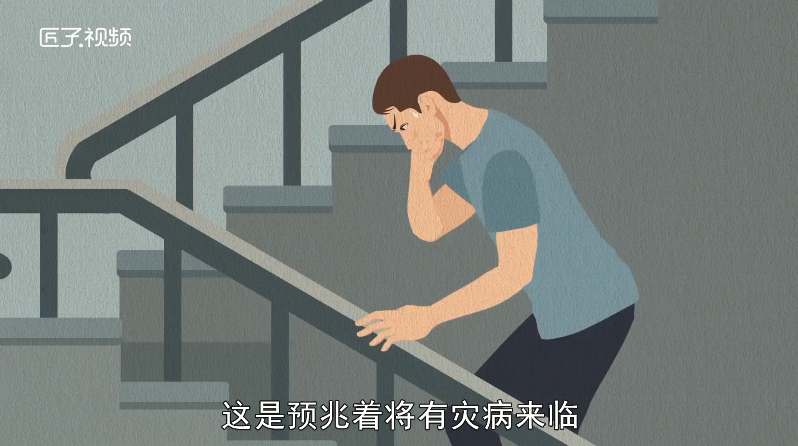 做梦梦见玉碎了