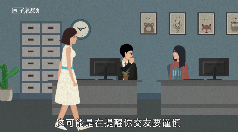 孕妇做梦梦见大西瓜是什么意思