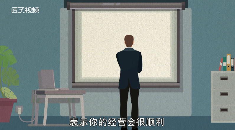 做梦梦见河水结冰是什么意思