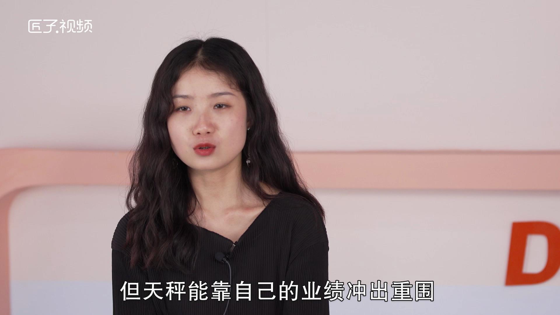 天秤座2019年的运势如何，详细介绍