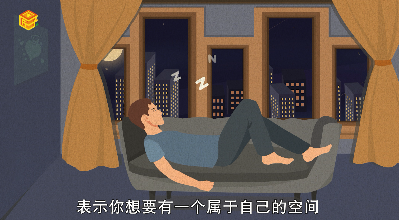 做梦梦见发脾气是什么意思