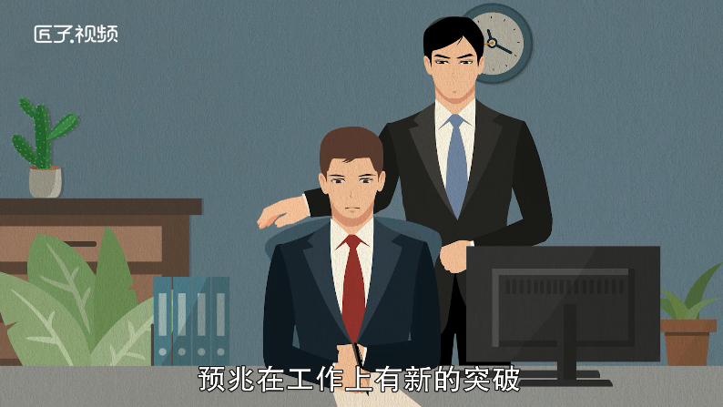 做梦梦见买东西 是什么意思