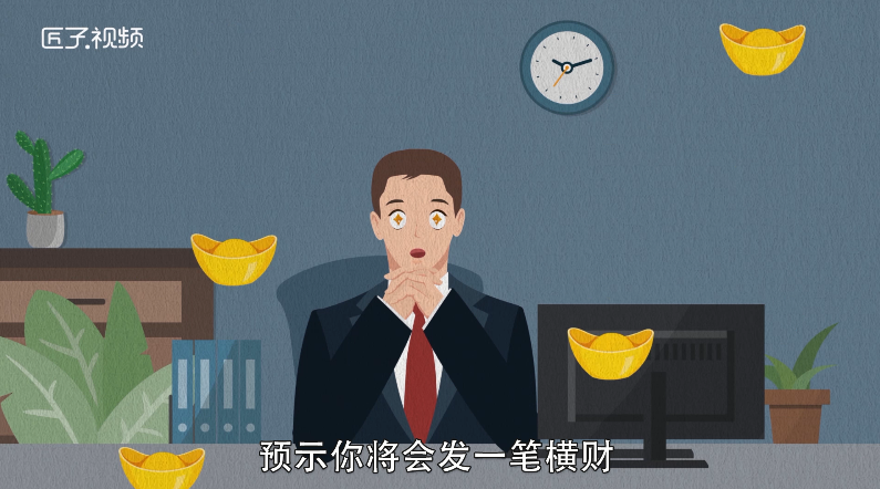 做梦梦见屋内失火是什么意思