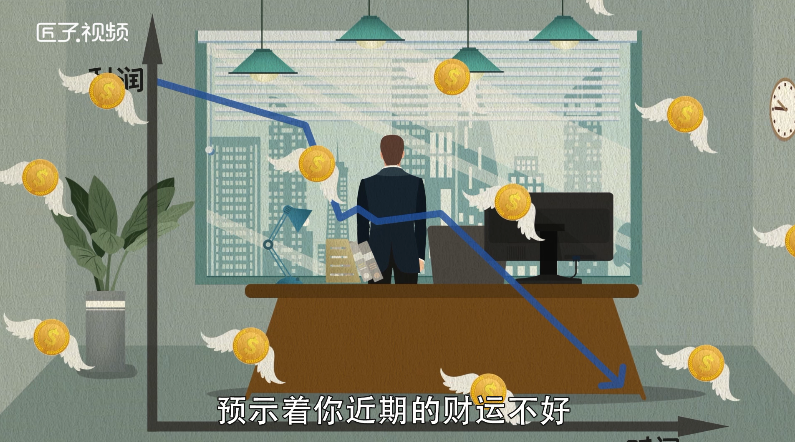 做梦梦见过生日预示什么