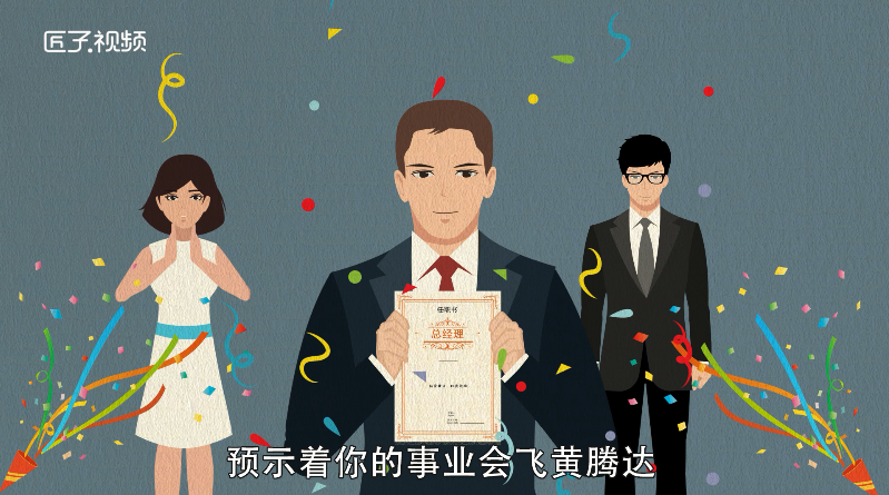 做梦梦见太阳预示什么