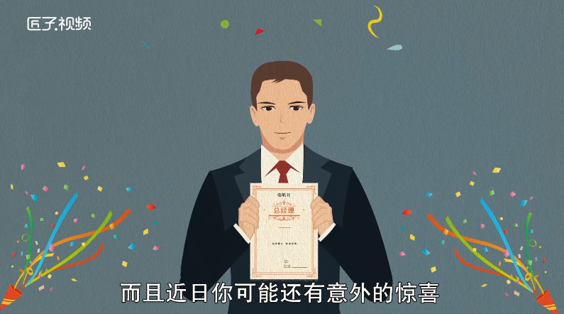 做梦梦见面条是什么意思