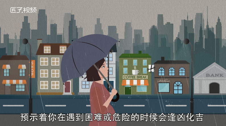 孕妇做梦梦见绿蛇 是什么意思