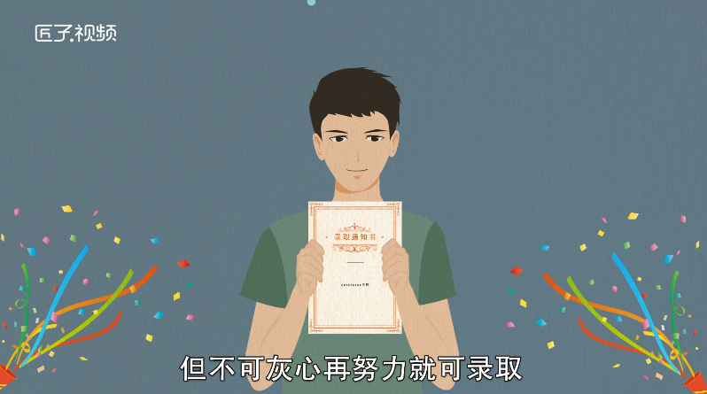 做梦梦见老房子 是什么意思