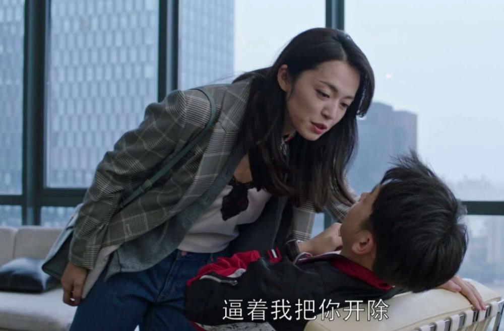 苏明玉什么星座，详细解释