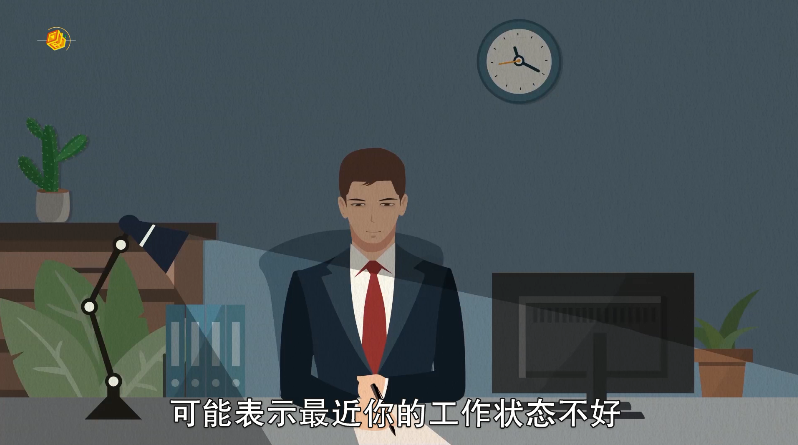 做梦梦见别人杀人自己在场