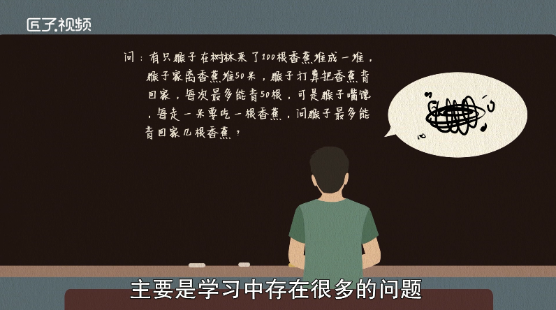做梦梦见房间漏水是什么意思