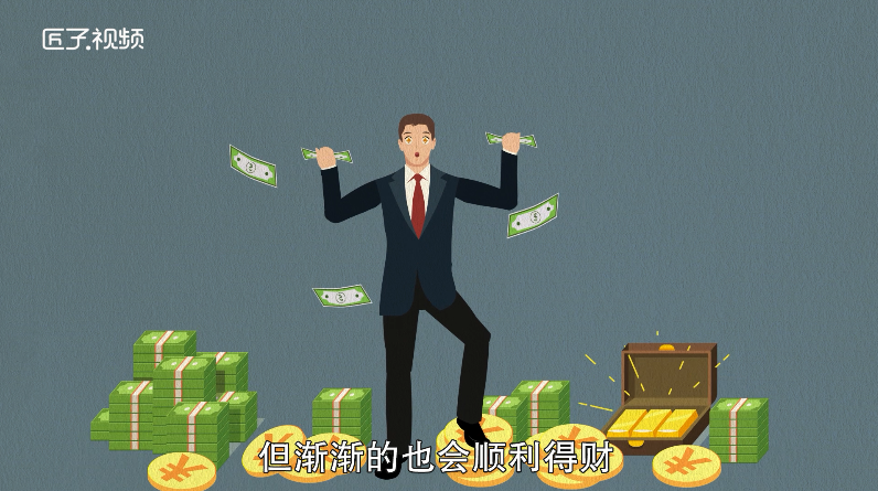 做梦梦见着急赶飞机是什么意思