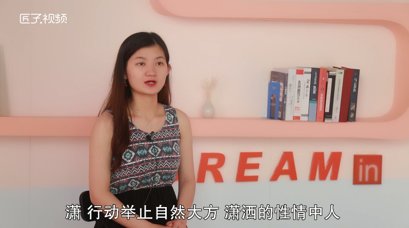 姓马的女孩名字怎么取，详细解释