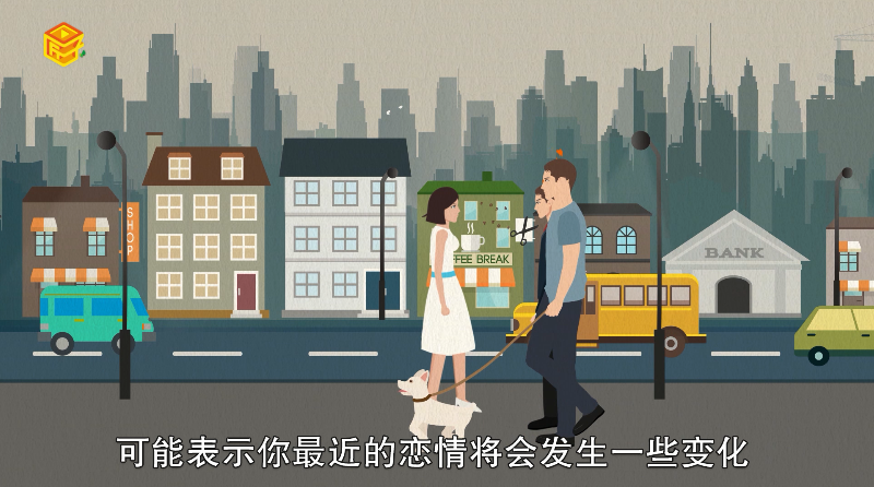 做梦梦见从楼梯上摔下来是什么意思