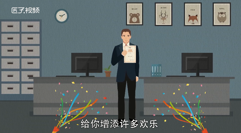 做梦梦见看星星什么预兆