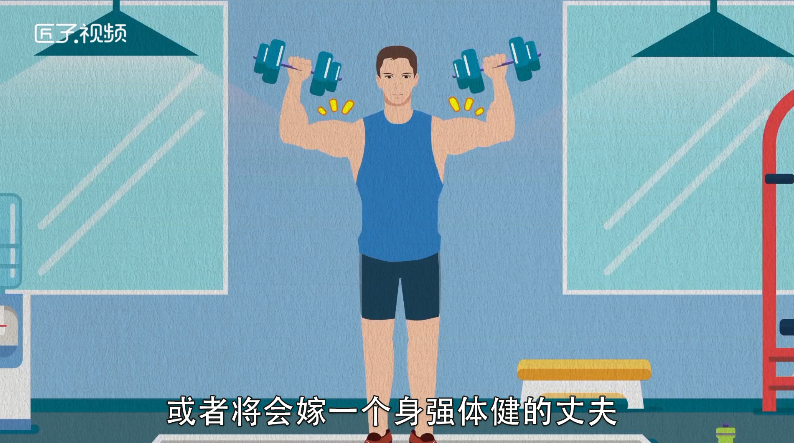 做梦梦见吃西红柿什么预兆
