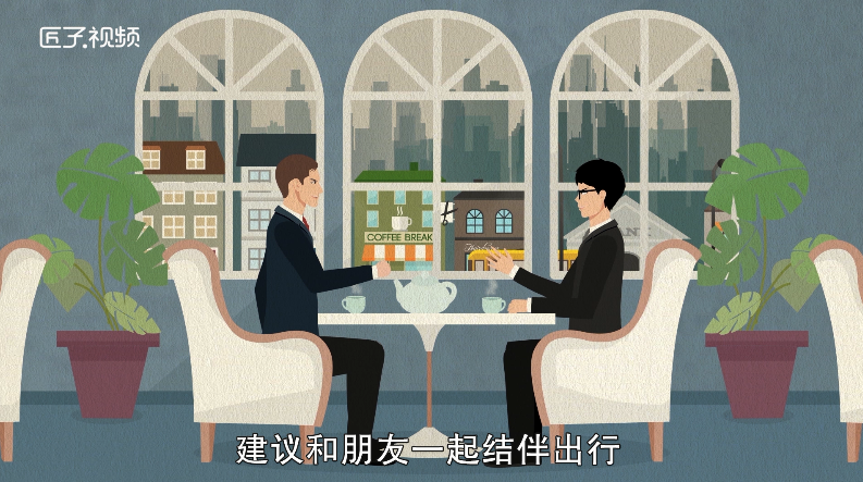 做梦梦见板栗树下捡板栗什么预兆