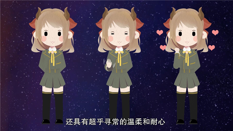 金牛座想念人的表现，标准答案