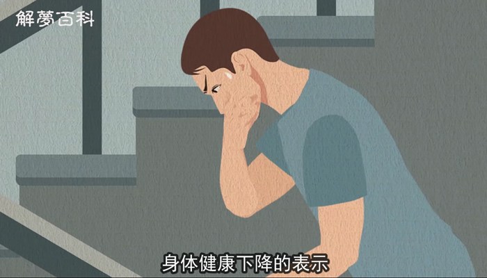 做梦梦见和家人一起去上坟什么意思
