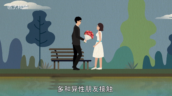 梦到自己怀孕