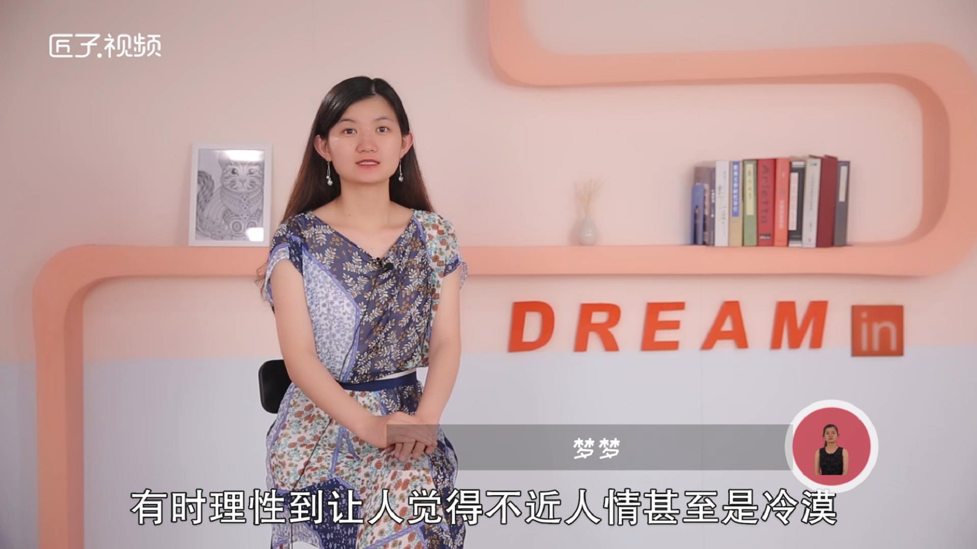 上升水瓶座为什么可怕，最多人赞同的观点
