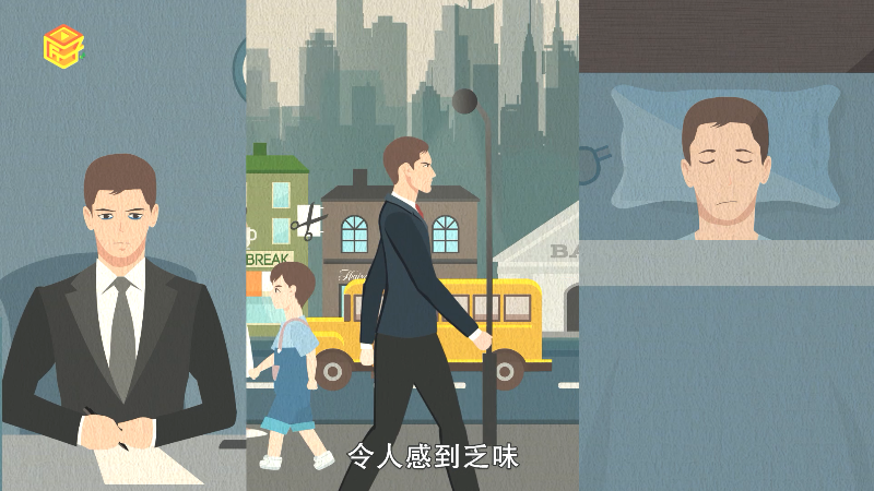 做梦梦见被追杀