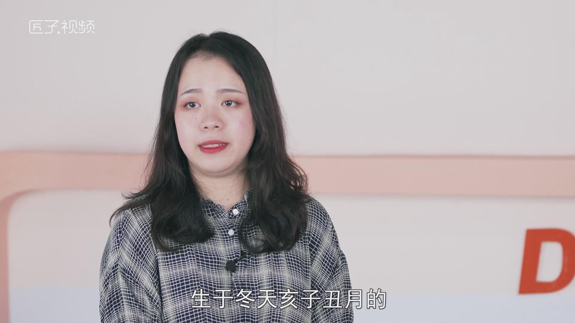 土猪五行缺什么，标准答案