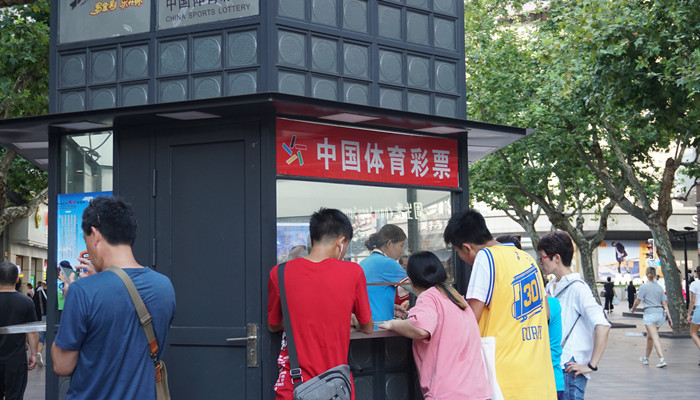 孕妇做梦梦见买彩票中奖了