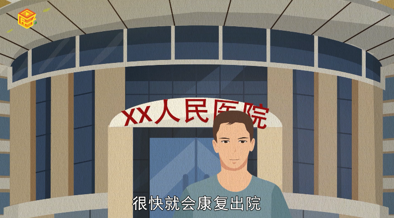 做梦梦见火山爆发是什么意思