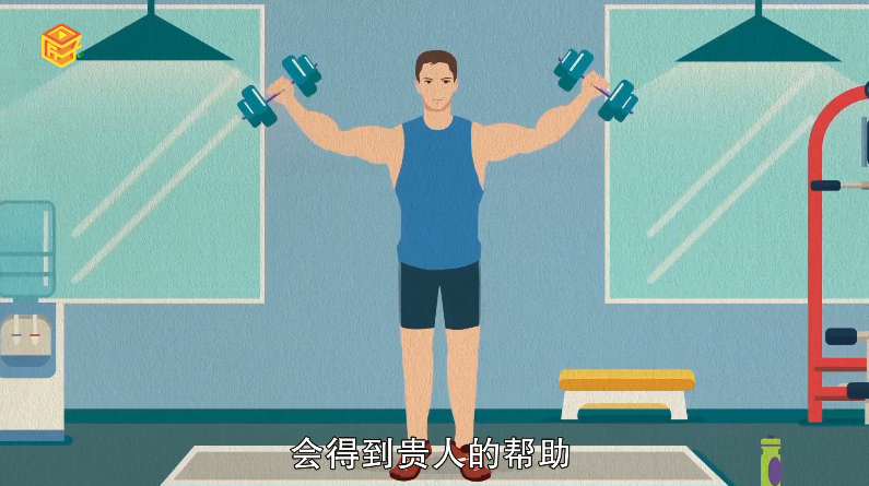 孕妇做梦梦见吃蛋糕