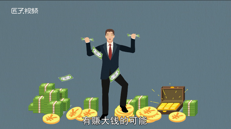 做梦梦见吃鱼头什么预兆