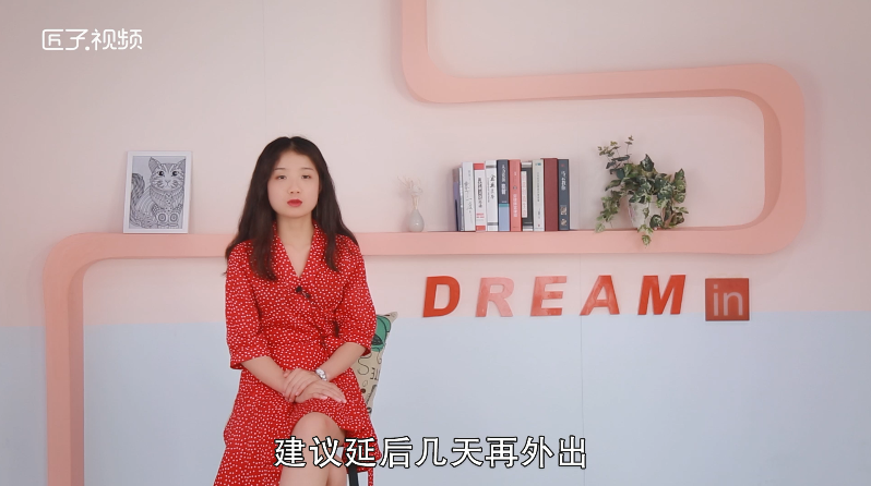 做梦梦见被追赶是什么意思