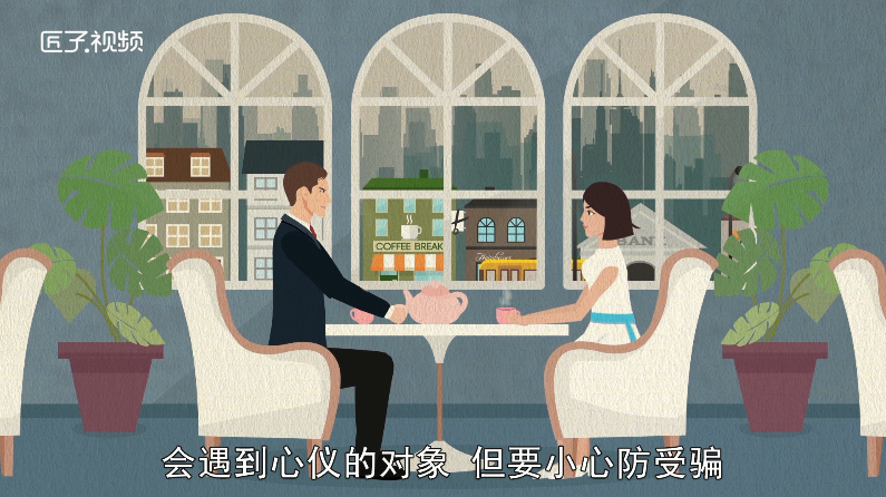 做梦梦见自己哭