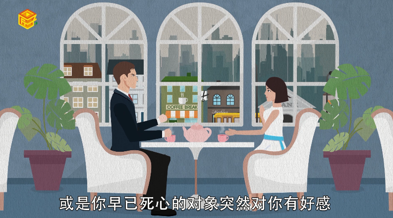 做梦梦见屋顶漏雨预示什么