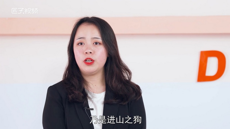 刘少奇属什么生肖，详细解释