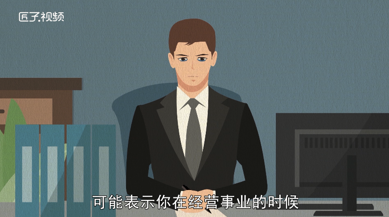 做梦梦见很多人挤在一辆车