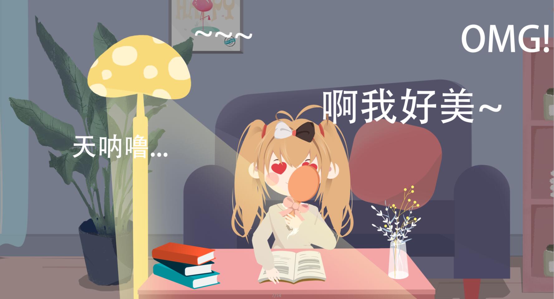 双子座的性格，标准答案