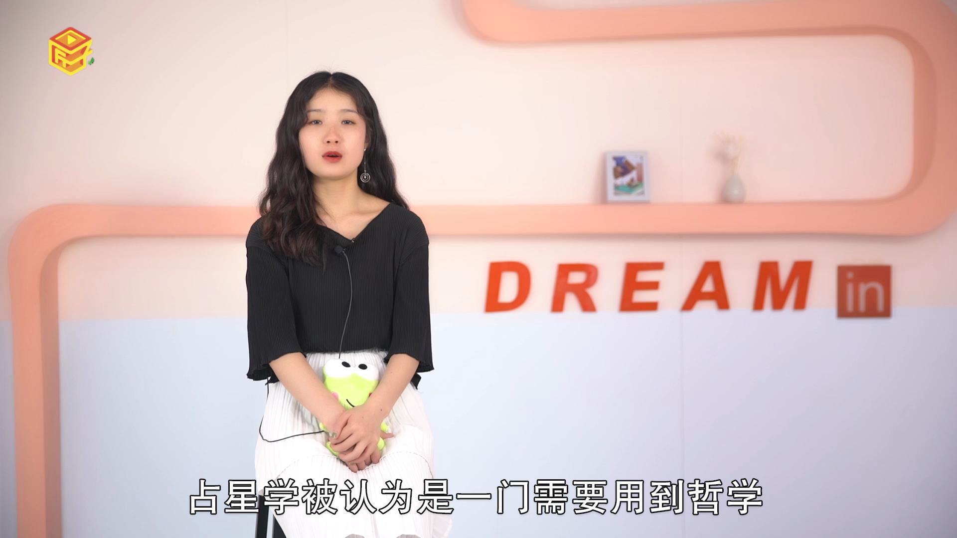  什么是太阳星座，标准答案