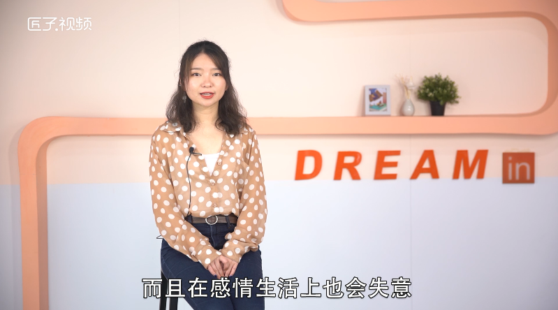 做梦梦见有钱进账是什么意思