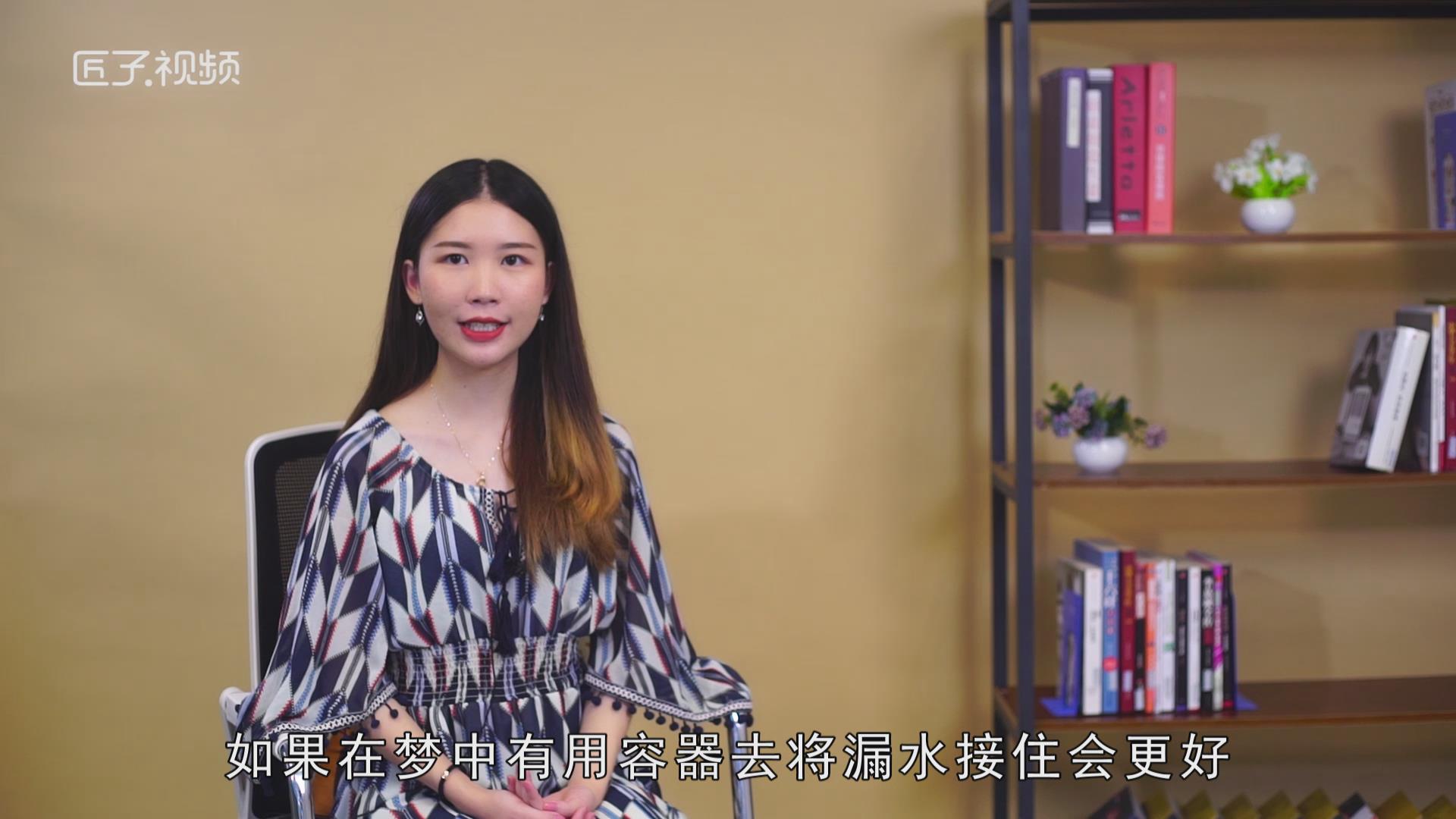 做梦家里漏水是什么意思