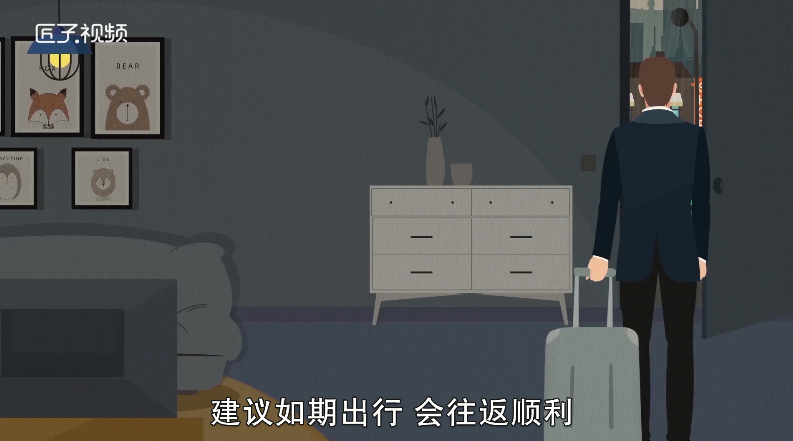 做梦梦见打游戏什么预兆
