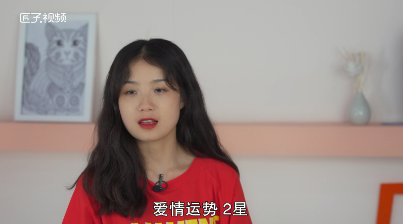 狮子座6月运势怎样，标准答案