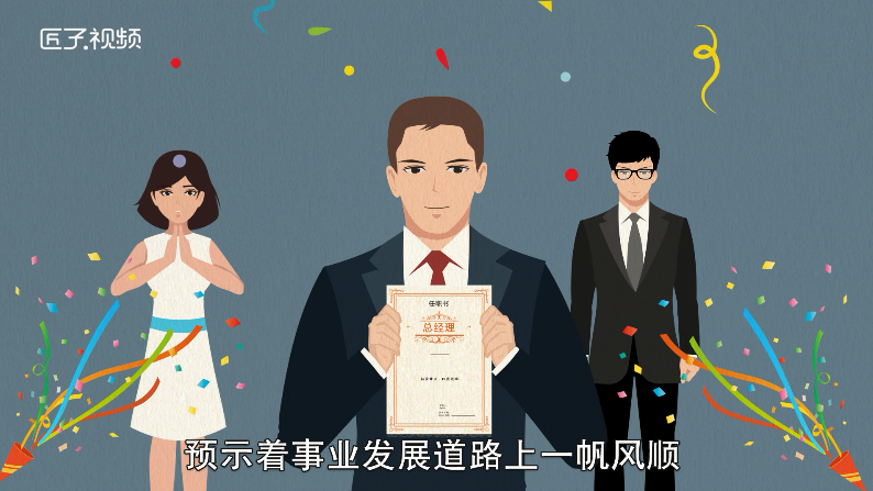 做梦梦见梳头是什么意思